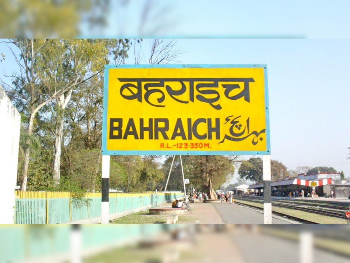 Bahraich: बेटे को ठीक करने के लिए 10 साल के भाई की दे दी बलि, गला काटकर कर दिया दफ्न
