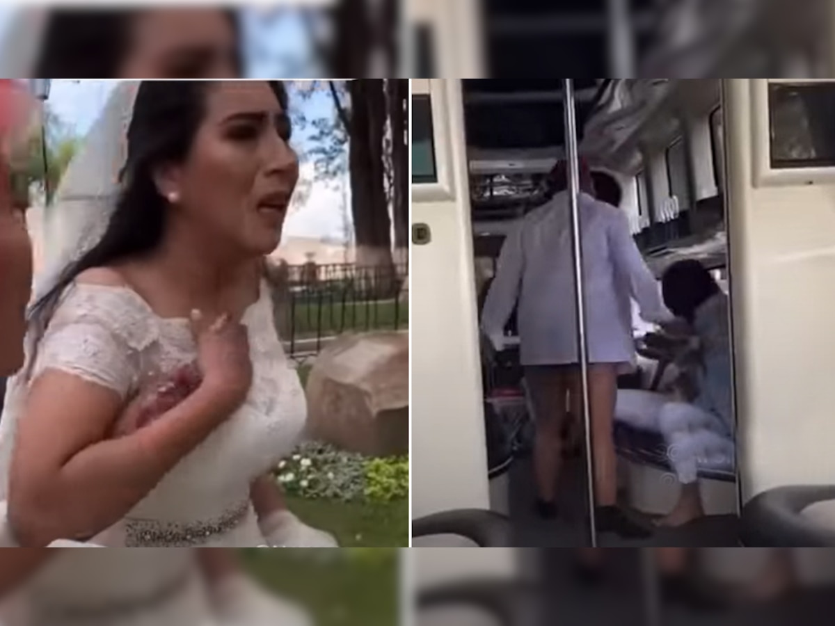 Bride Groom Video: शादी वाले दिन दूल्हे को ऐसी हरकत करते हुए दुल्हन ने पकड़ा, आधे कपड़े में ही भागना पड़ा