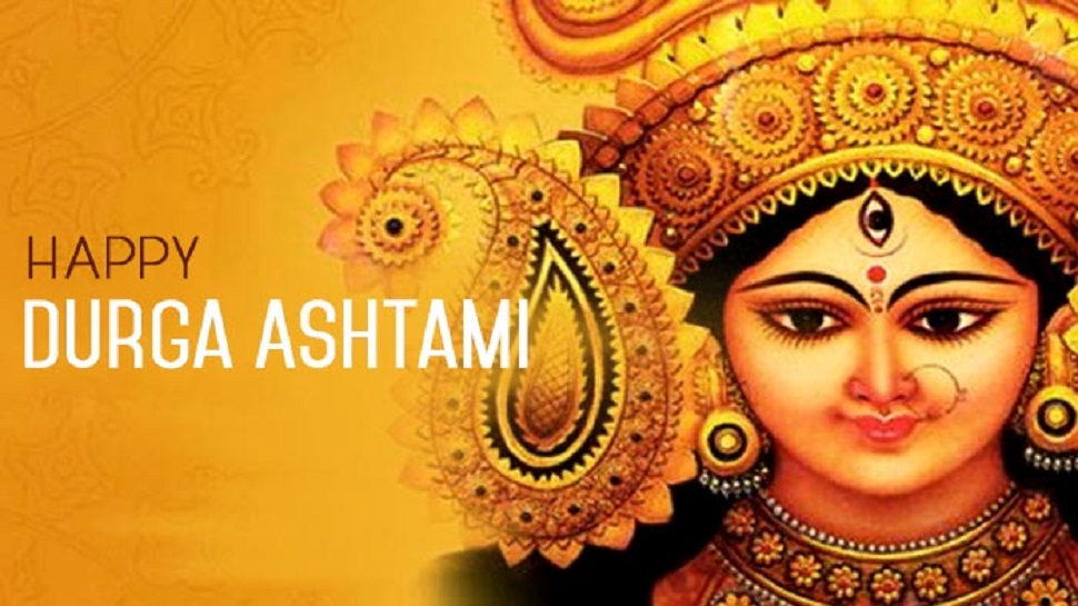 Happy chaitra navratri Maha Ashtami 2023 Wishes Quotes Messages ...