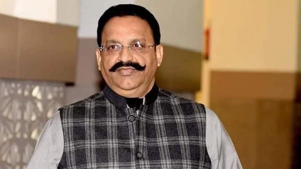Mukhart Ansari: 23 साल पुराने मामले में बरी हुई बाहुबली मुख्तार अंसारी, साबित नहीं हुए आरोप Mukhart Ansari: 23 साल पुराने मामले में बरी हुई बाहुबली मुख्तार अंसारी, साबित नहीं हुए आरोप