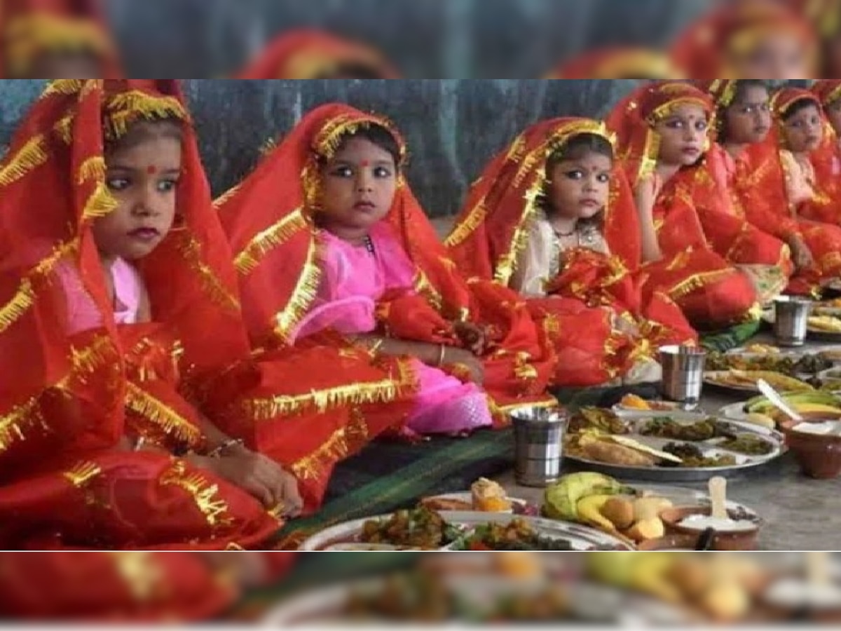 Kanya puja 2023: नवरात्रि में कन्या पूजन के दौरान रखें इन बातों का ध्यान, मिलेगा मां का आशीर्वाद