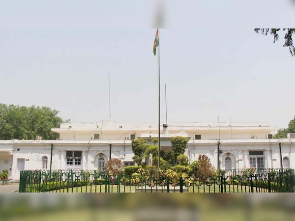  राहुल गांधी का बंगला 