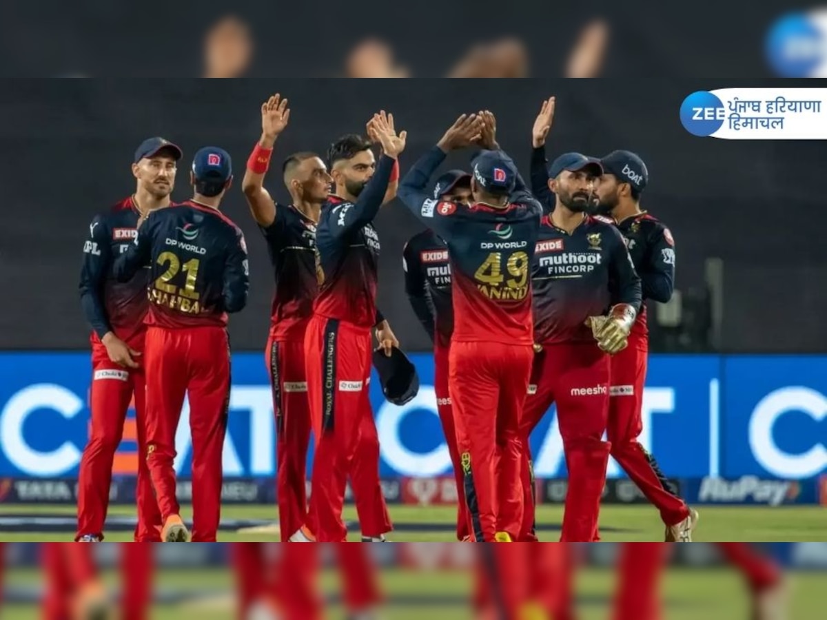 IPL 2023, RCB updated squad: जानिए रॉयल चैलेंजर्स बैंगलोर से कौन हुए बाहर, कौन है रिप्लेसमेंट, और क्या होगी संभावित प्लेइंग XI