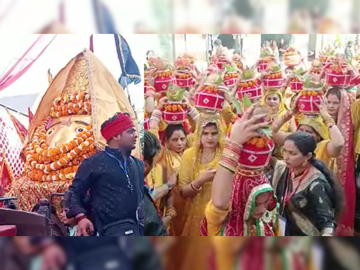 Delhi: सिद्धपीठ श्री साईं कालका मंदिर में मनाया Maa Kali का जन्मदिन, ढोल-नगाड़ों के साथ निकली विशाल कलश यात्रा 