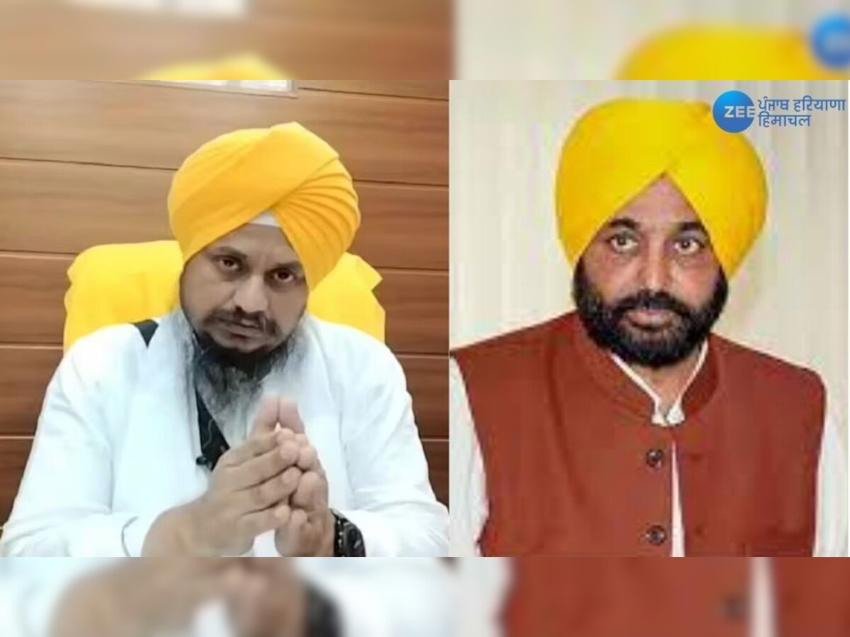 Punjab news: ਸੀਐਮ ਮਾਨ ਦੇ ਟਵੀਟ ਦਾ ਜਥੇਦਾਰ ਹਰਪ੍ਰੀਤ ਸਿੰਘ ਨੇ ਦਿੱਤਾ ਇਹ ਜਵਾਬ