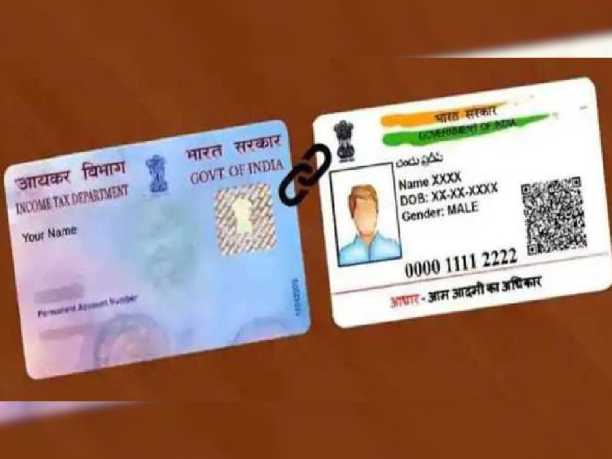 Aadhaar card PAN Link last date extended aadhar ko pan card se ...