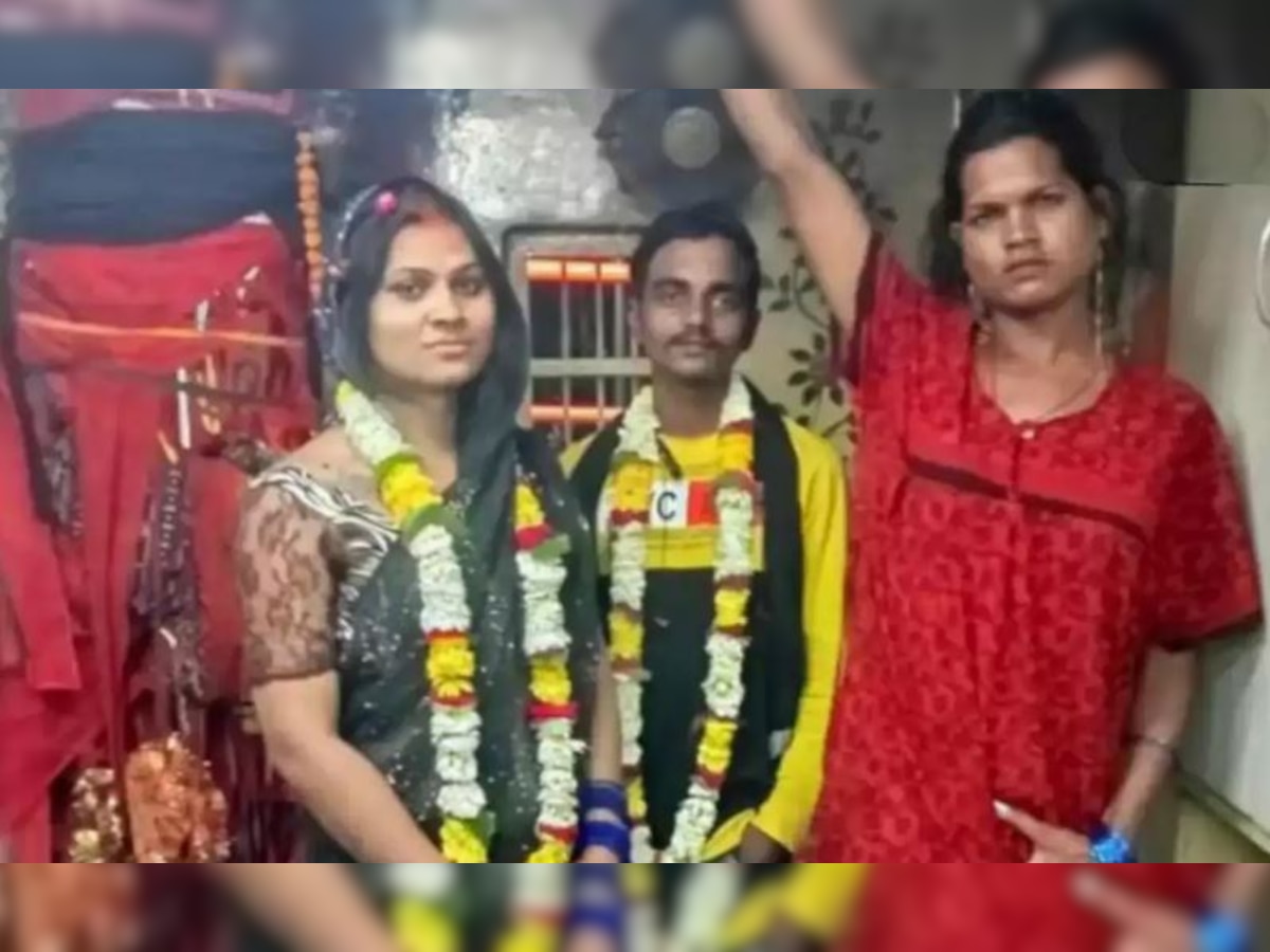 Chandauli News: किन्नर पर कुछ इस कदर आया दिल, घर वालों की मर्जी के बिना रचाई शादी