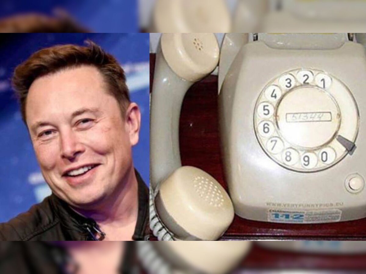 Elon Musk ने पूछा 1980 में लोगों को फोन पर कैसे ब्लॉक किया जाता था? मिला ये जवाब
