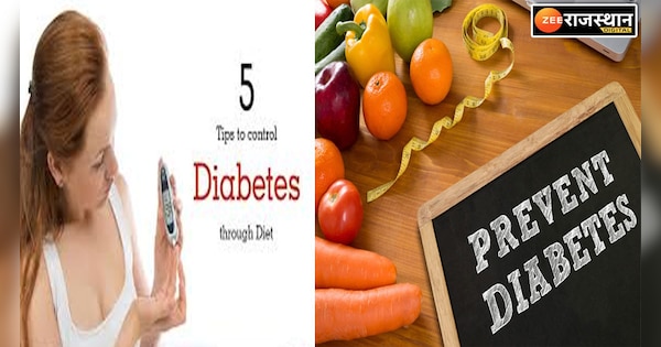 Tips For Diabetes How To Control Diabetes Know Some Easy Tips To Reduce Sugar Tips For Diabetes