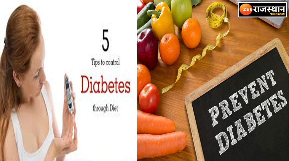 Tips for diabetes How to control diabetes know some easy tips to reduce