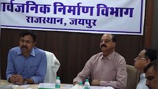 Pwd Hindi News: Pwd की ताज़ा खबरे | Pwd ब्रेकिंग और लेटेस्ट न्यूज़ ...