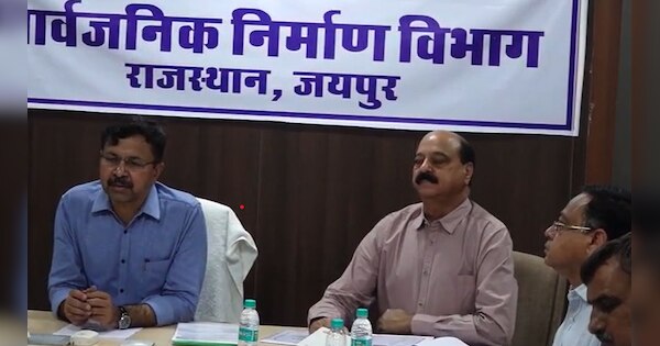 action should be taken meaning in hindi