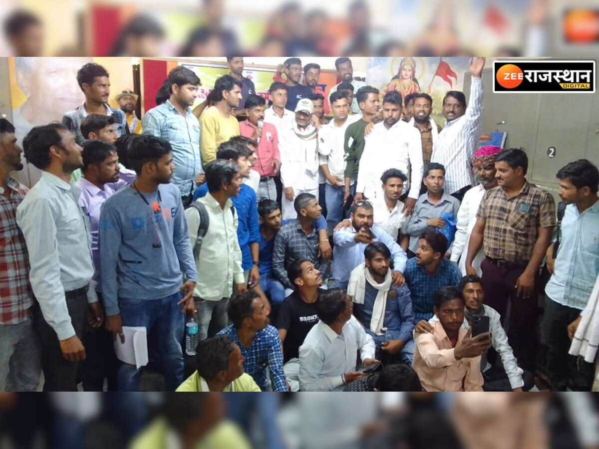 Jaipur News: राजस्थान विद्युत ठेका कर्मचारी संघ हुए लामबंद, आंदोलन की बनाई रणनीति 