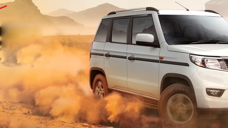 Bolero मचाने वाली है धमाल, नए अवतार में लॉन्च करेगी Mahindra, अब होगा असली मुकाबला! Bolero मचाने वाली है धमाल, नए अवतार में लॉन्च करेगी Mahindra, अब होगा असली मुकाबला!