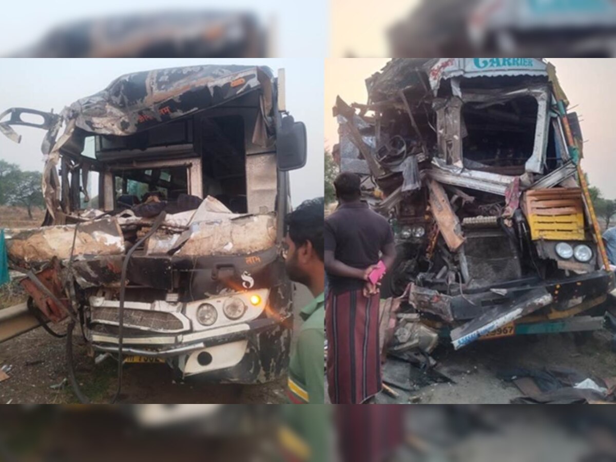 Road Accident: बारात से लौटते वक्त ट्रक से टकराई बस, 1 की मौत, 80 घायल