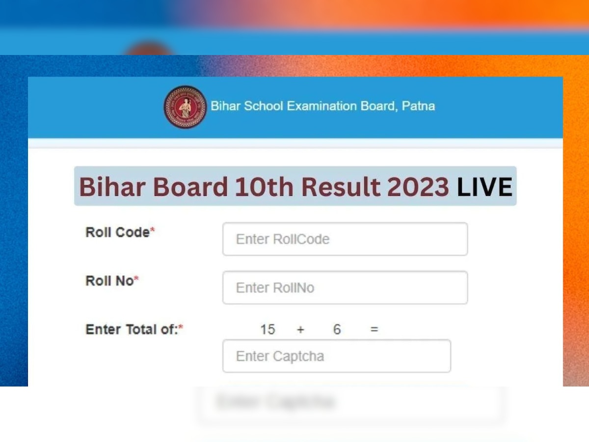 BSEB Bihar Board 10th Result 2023 Live: खत्म होने वाला है बिहार बोर्ड 10वीं के रिजल्ट का इंतजार, हर अपडेट्स के लिए यहां क्लिक करें