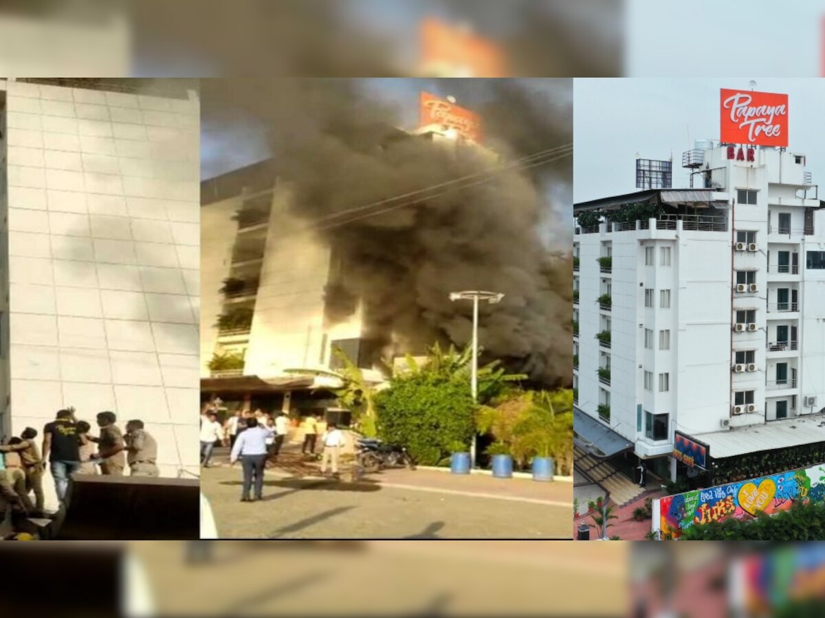 Fire In Papaya Tree Hotel: इंदौर के पपाया ट्री होटल में भीषण आग, दांव पर लगी कई जिंदगियां