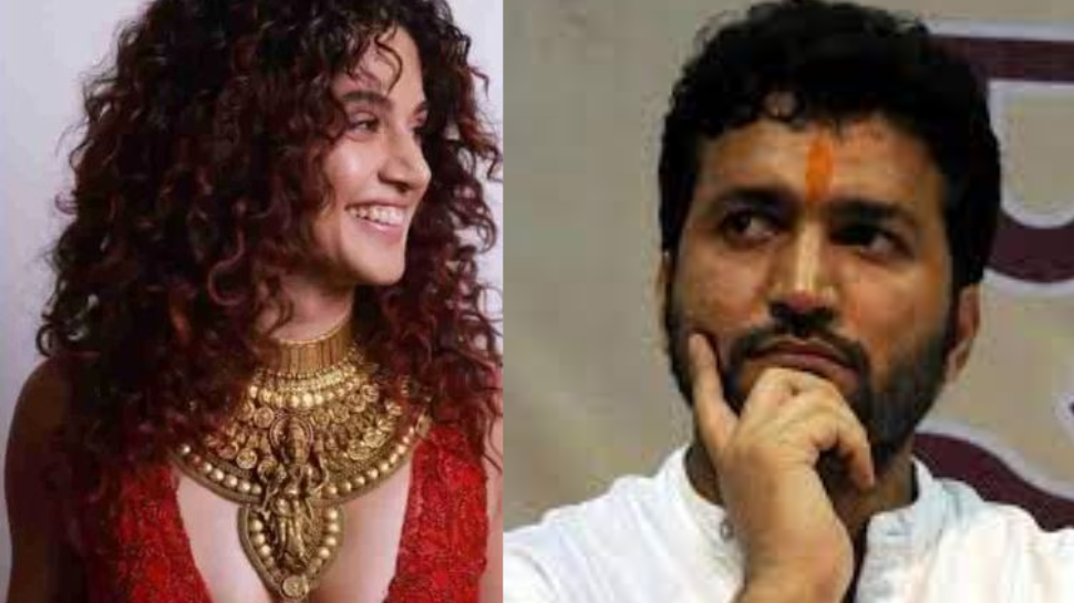 Taapsee Pannu ma Lakshmi locket in a bold dress Indore Police got ...