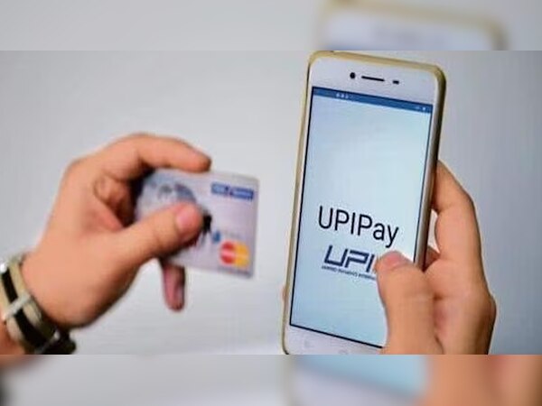 NPCI Latest Update on UPI Transaction: अब 2 हजार के ऊपर पेमेंट पर देना होगा इतने फीसद शुल्क, 1 अप्रैल से लागू