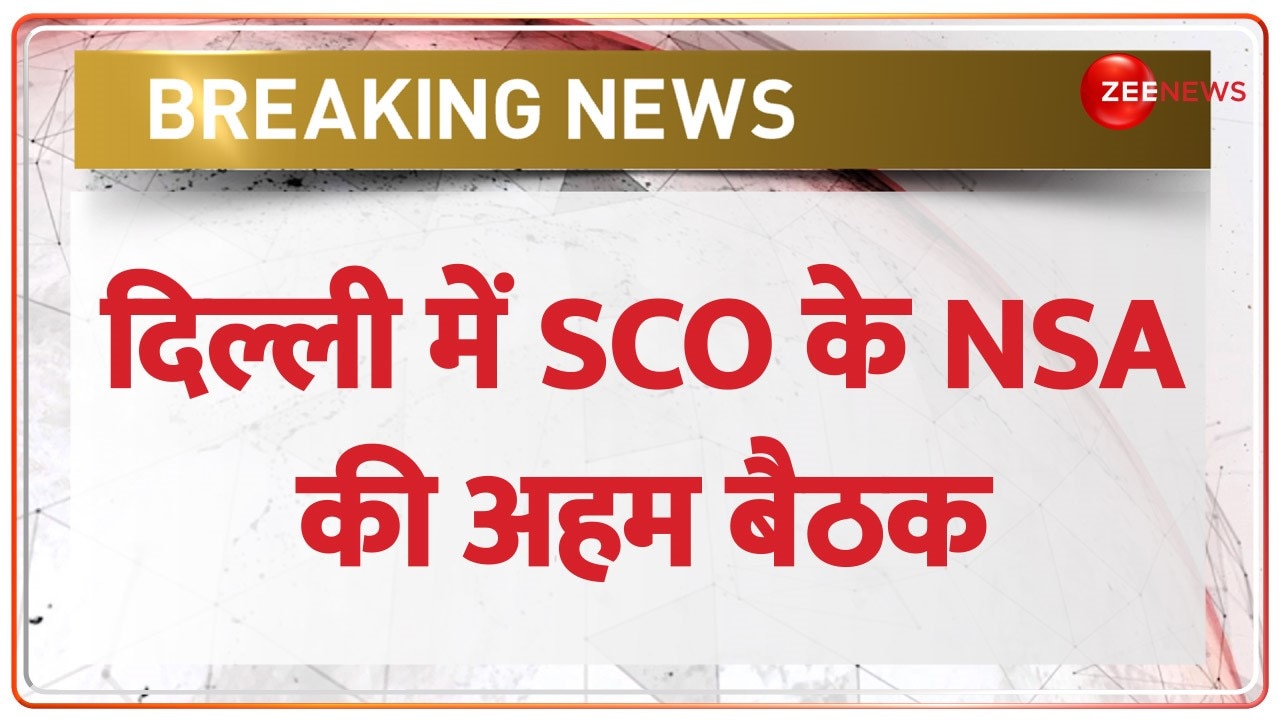 Ajit Doval To Preside SCO Meeting In NSA | NSA Meeting 2023: दिल्ली में ...