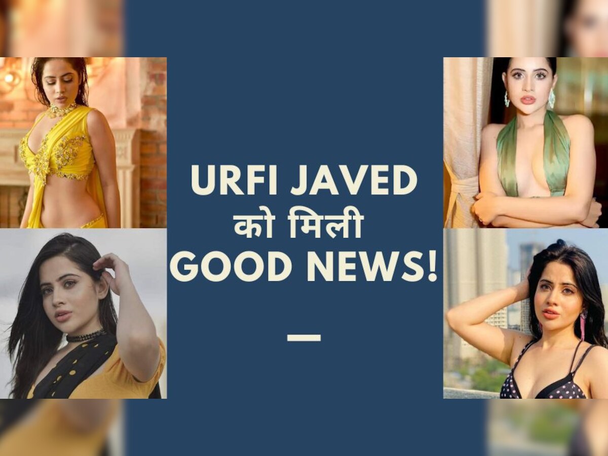 Urfi Javed: उर्फी जावेद को मिली खुशखबरी! एक्ट्रेस की खुशी का नहीं है ठिकाना, किया ऐसा ट्वीट
