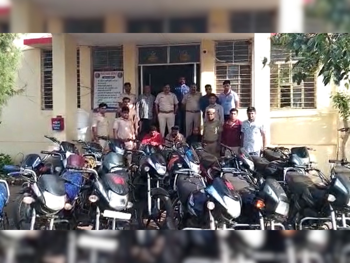 Baran News: किशनगंज में बाइक चोर गिरोह का खुलासा, 21 गाड़ियां बरामद, 3 अरेस्ट
