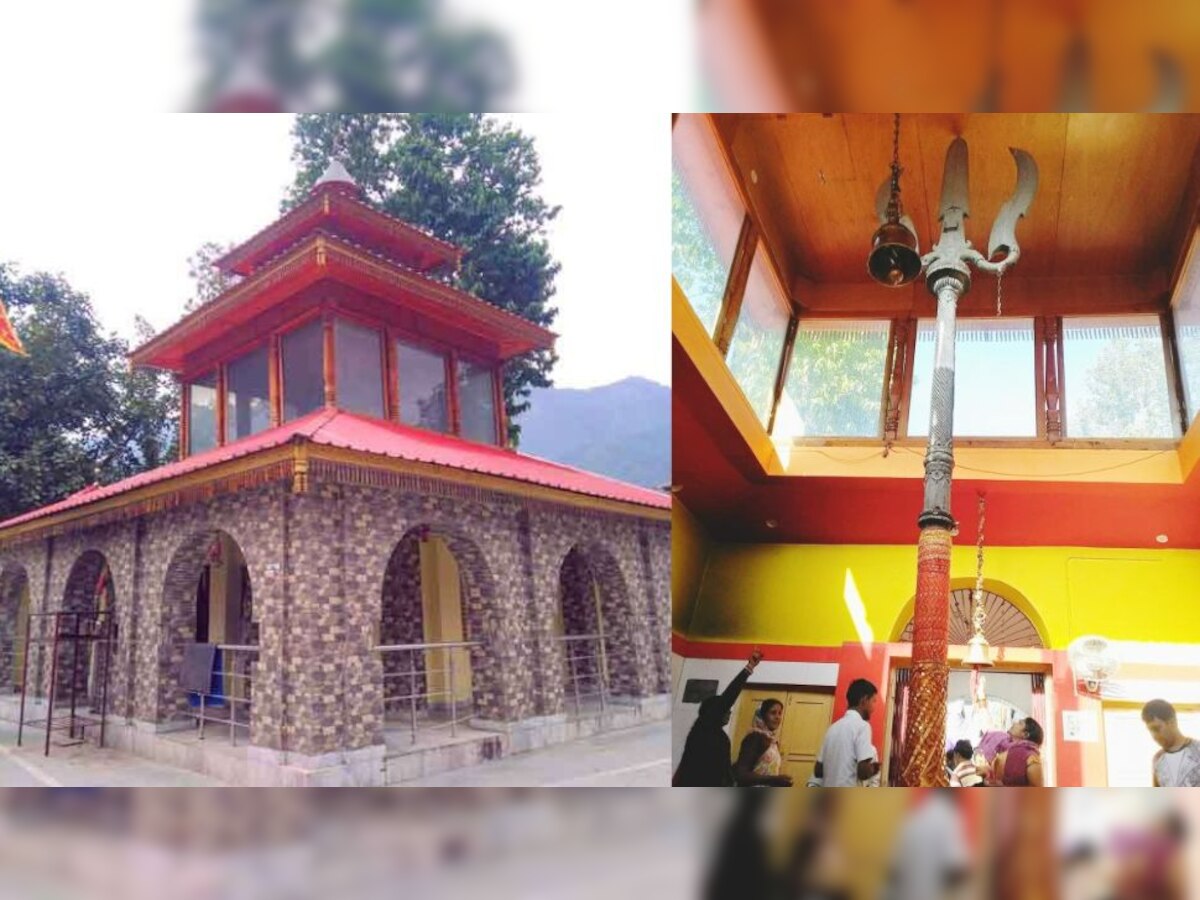 maa durga unique temple: उत्तराखंड का अनोखा मंदिर जहां अंगुली स्पर्श से हिलता है त्रिशूल, देवी मां के दर्शन के लिए दूर-दूर से आते हैं श्रद्धालु