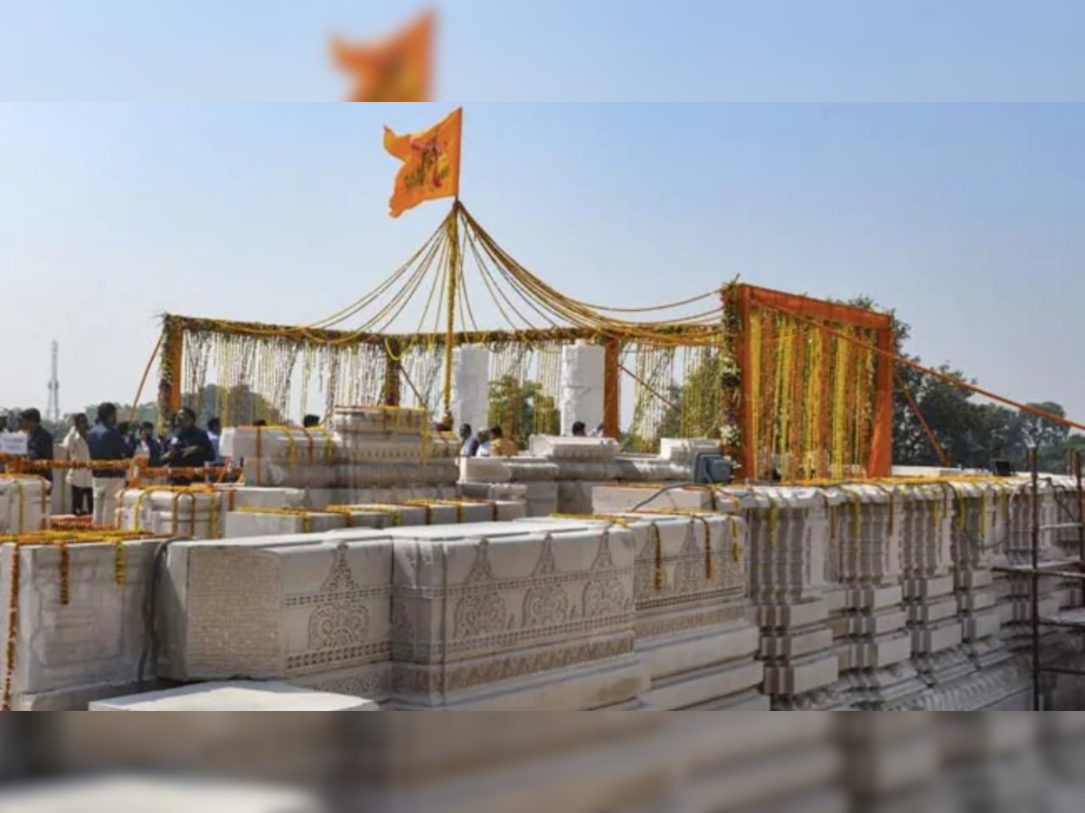 Ayodhya Ram Temple: अयोध्या मंदिर के गर्भगृह में भगवान राम की कैसी मूर्ति लगेगी? जटायू की प्रतिमा पर आया ये अपडेट
