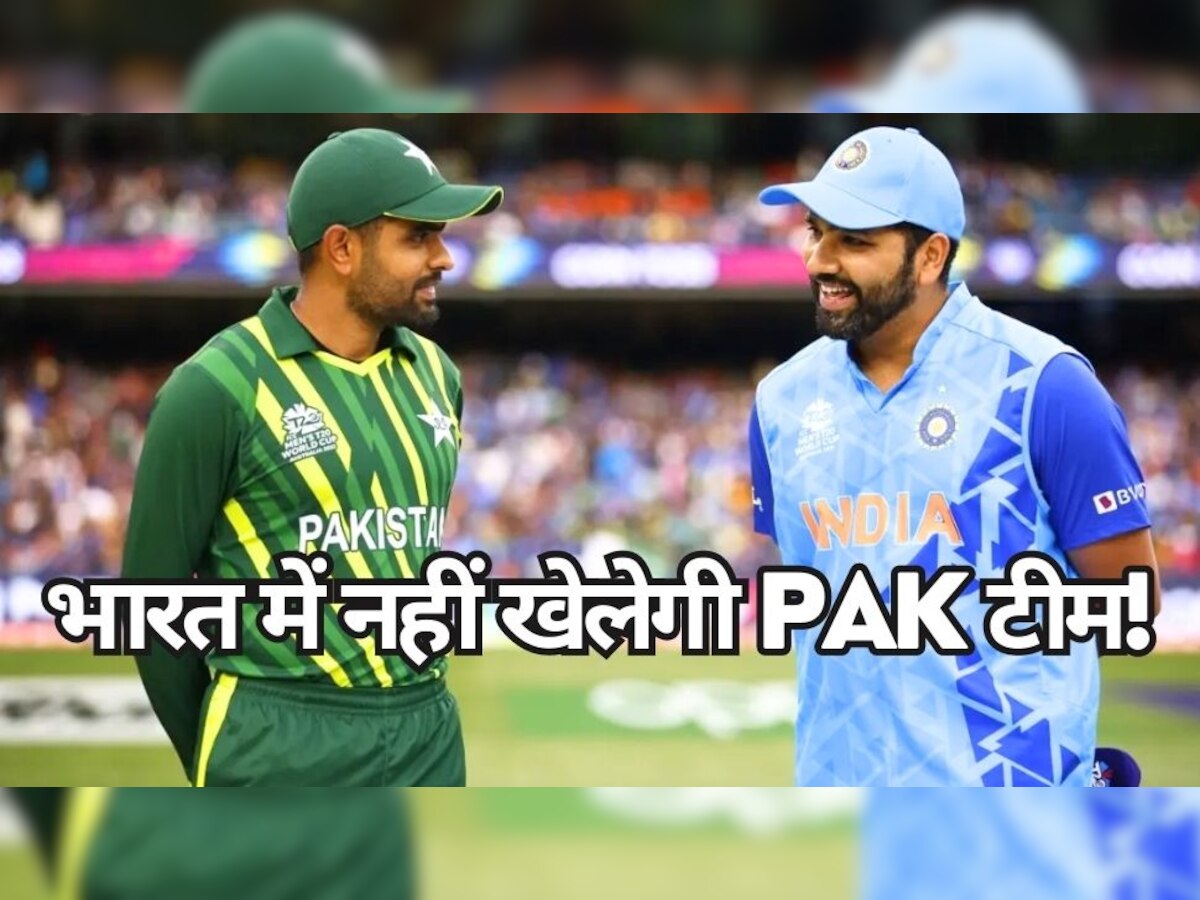 ind vs pak 