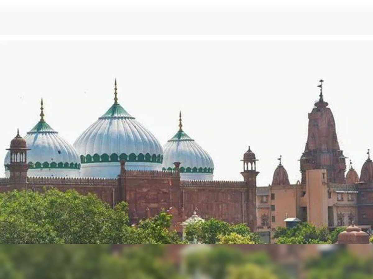 Shahi Idgah Masjid : श्रीकृष्ण जन्मभूमि शाही ईदगाह विवाद में मथुरा सिविल कोर्ट ने दिया अमीन सर्वे का आदेश