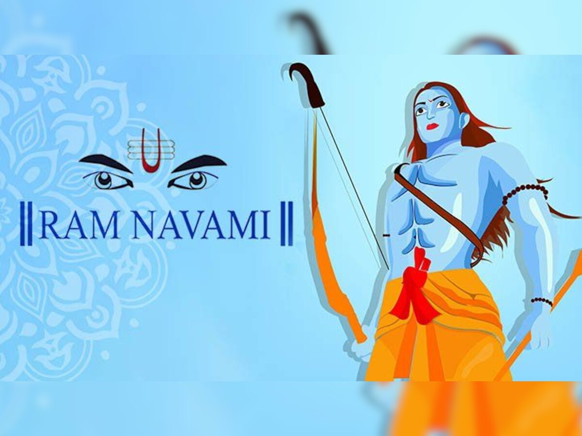 Ram navami 2023: नवमी को कन्या पूजन के साथ करें राम लला की पूजा, जानें इनके जन्म से जुड़ी कहानी 