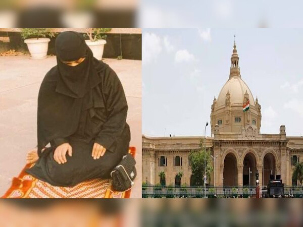 Lucknow: UP असेंबली के सामने महिला ने पढ़ी नमाज़; इस पार्टी से रहा है संबंध; फोटो वायरल