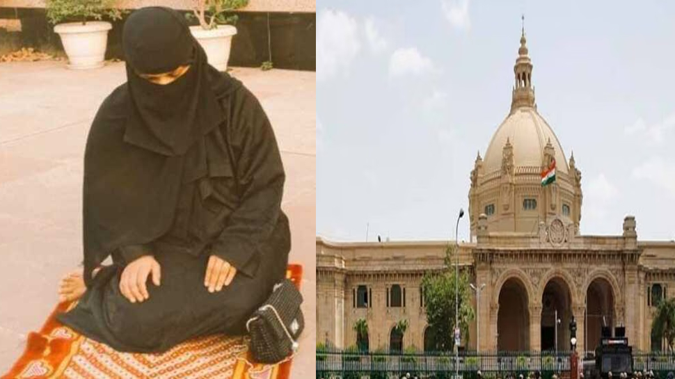 Lucknow: UP असेंबली के सामने महिला ने पढ़ी नमाज़; इस पार्टी से रहा है संबंध; फोटो वायरल Lucknow: UP असेंबली के सामने महिला ने पढ़ी नमाज़; इस पार्टी से रहा है संबंध; फोटो वायरल