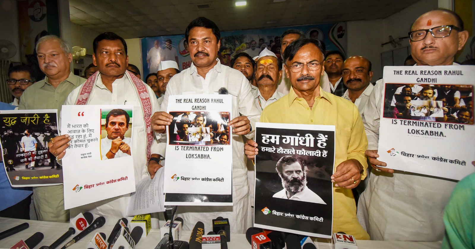 देश के कई हिस्सों में देखा गया विरोेध