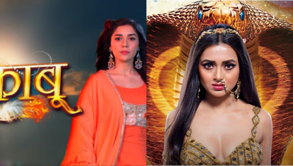 Tv Serial Trend Change: इन 3 वजहों ने बदला टीवी सीरियल्स का कॉन्सेप्ट, सुपरनेचुरल शोज के आगे फीका पड़ा सास बहू ड्रामा