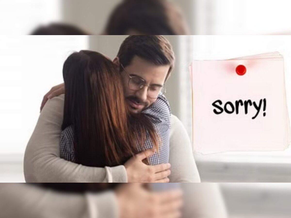 after making mistake partner does not say sorry this could be the ...