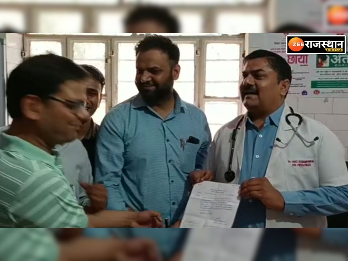 Dholpur: राइट टू हेल्थ बिल के विरोध में चिकित्सकों का प्रदर्शन जारी, मरीजों को परेशानी