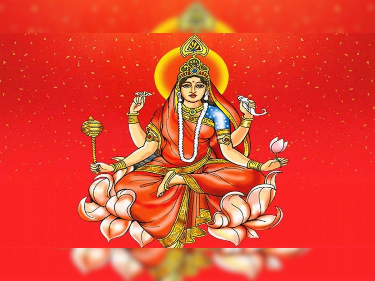 Chaitra Navratri 2023 9th Day 2023: आज महानवमी,  जानें मां सिद्धिदात्री के पूजन का शुभ मुहूर्त, पूजन विधि, मंत्र-आरती