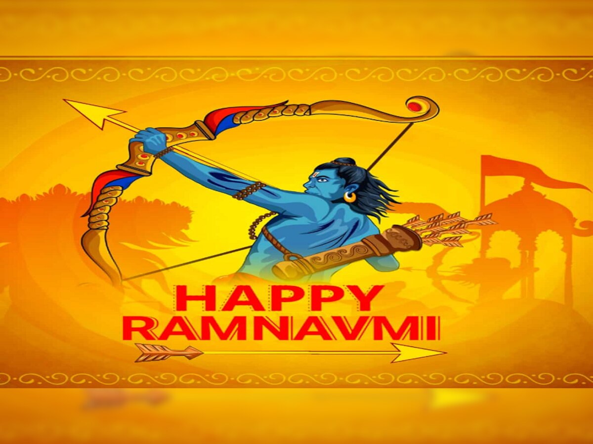 Ram Navami 2023 Wishes: जिनके मन में राम... रामनवमी पर अपने करीबियों को भेजें ये शुभकामना संदेश