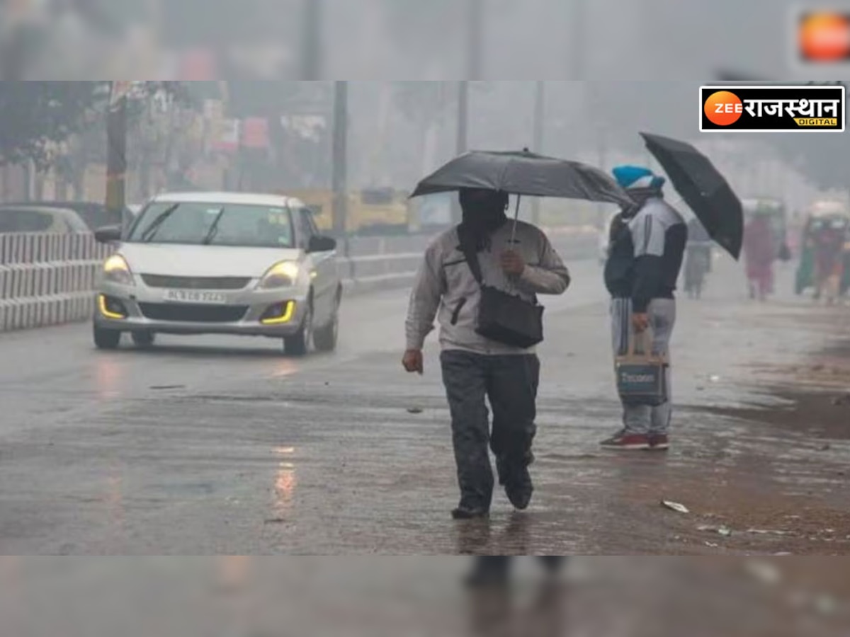 Rajasthan Weather Update: राजस्थान में एक बार फिर दिखा पश्चिमी विक्षोभ का असर, 37 जिलों में तेज बारिश के साथ गिरेंगे ओले 