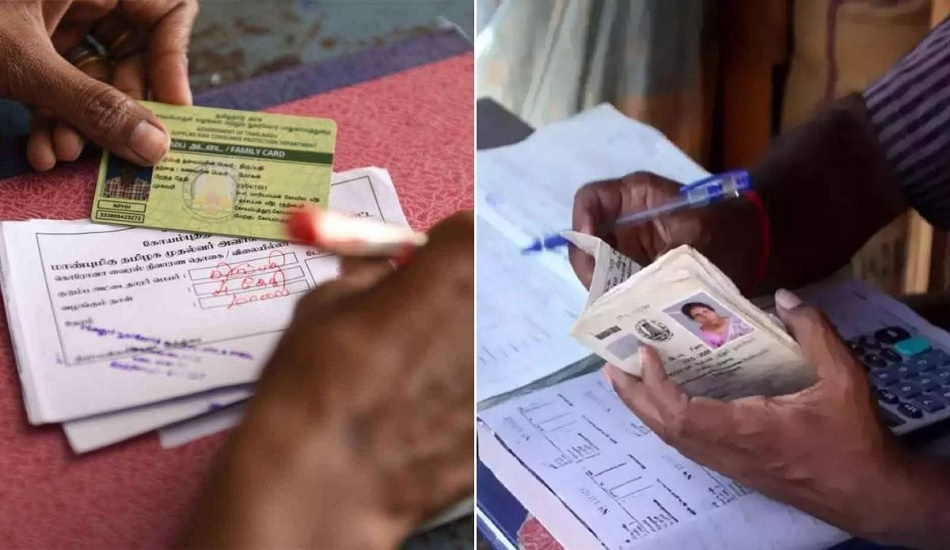 2 lakh 36 thousand fake ration cards caught in Jharkhand, cancellation ...