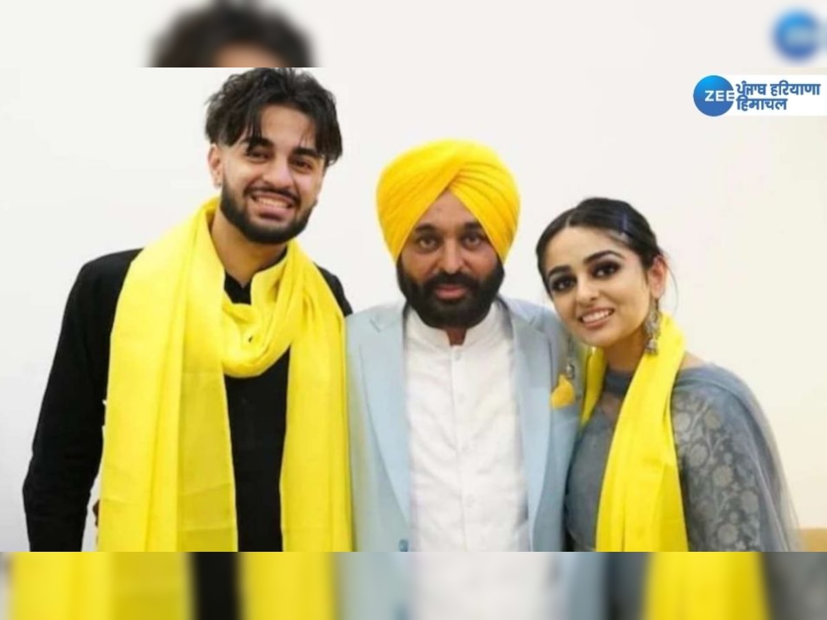 CM ਭਗਵੰਤ ਮਾਨ ਦੀ ਬੇਟੀ ਨੂੰ ਅਮਰੀਕਾ 'ਚ ਖਾਲਿਸਤਾਨ ਸਮਰਥਕਾਂ ਨੇ ਕੱਢੀਆਂ ਗਾਲ੍ਹਾਂ! ਦਿੱਤੀ ਇਹ ਧਮਕੀ 