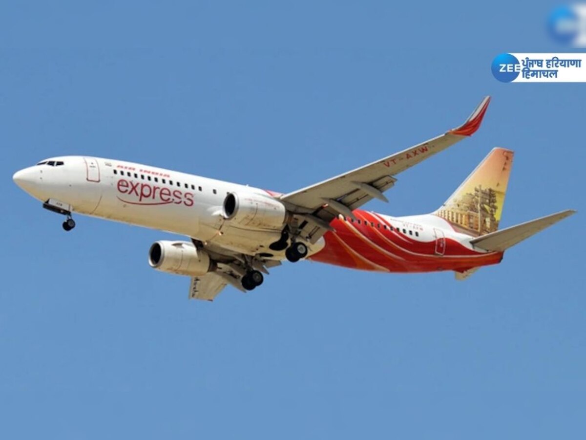 Air India ਦੀ ਫਲਾਈਟ ਨੇ ਸਮੇਂ ਤੋਂ 12 ਘੰਟੇ ਪਹਿਲਾਂ ਭਰੀ ਉਡਾਣ ! 20 ਯਾਤਰੀ ਹਵਾਈ ਅੱਡੇ 'ਤੇ ਰਹਿ ਗਏ