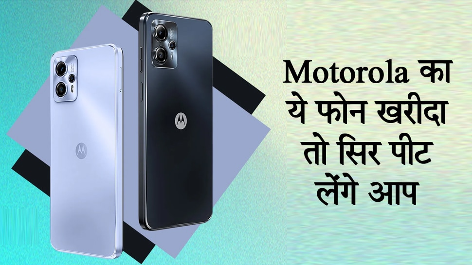 moto mobile kis desh ki company hai