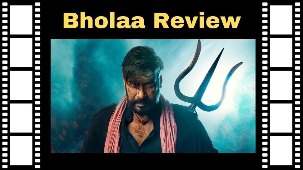 Bholaa Movie Review Ajay Devgn hits best with action tabu new film bhola story Bholaa Movie