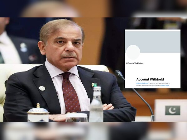 Twitter blocks Pakistan: भारक में ब्लॉक हुआ पाक सरकार का अकाउंट; जानें वजह