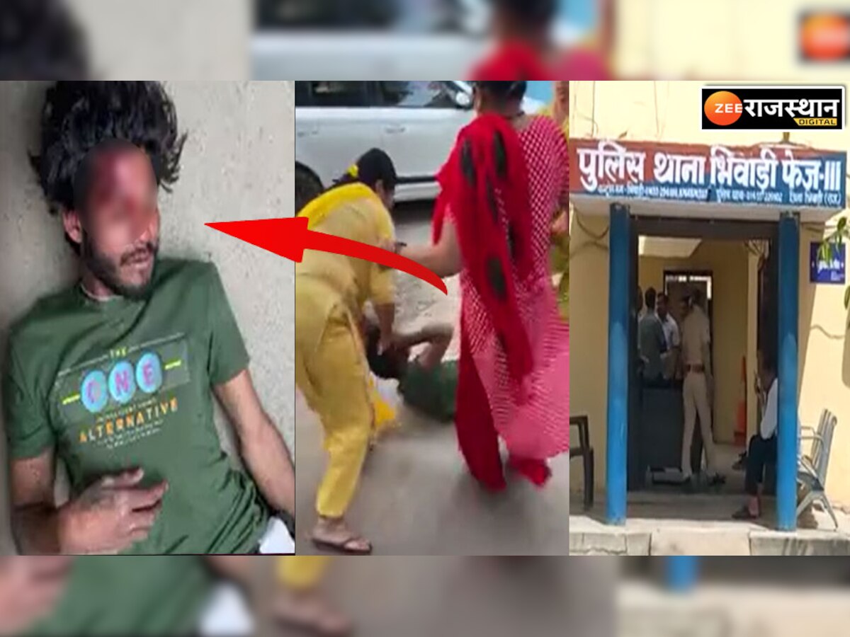  Alwar News: महिलाओं ने चोरों की जमकर की कुटाई, चोर बोला अब नहीं आऊंगा 