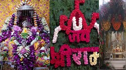 अस्थाई ढांचे में रामलला का आखिरी जन्मदिन, अगले साल नए मंदिर में विराजमान होंगे 'राम'