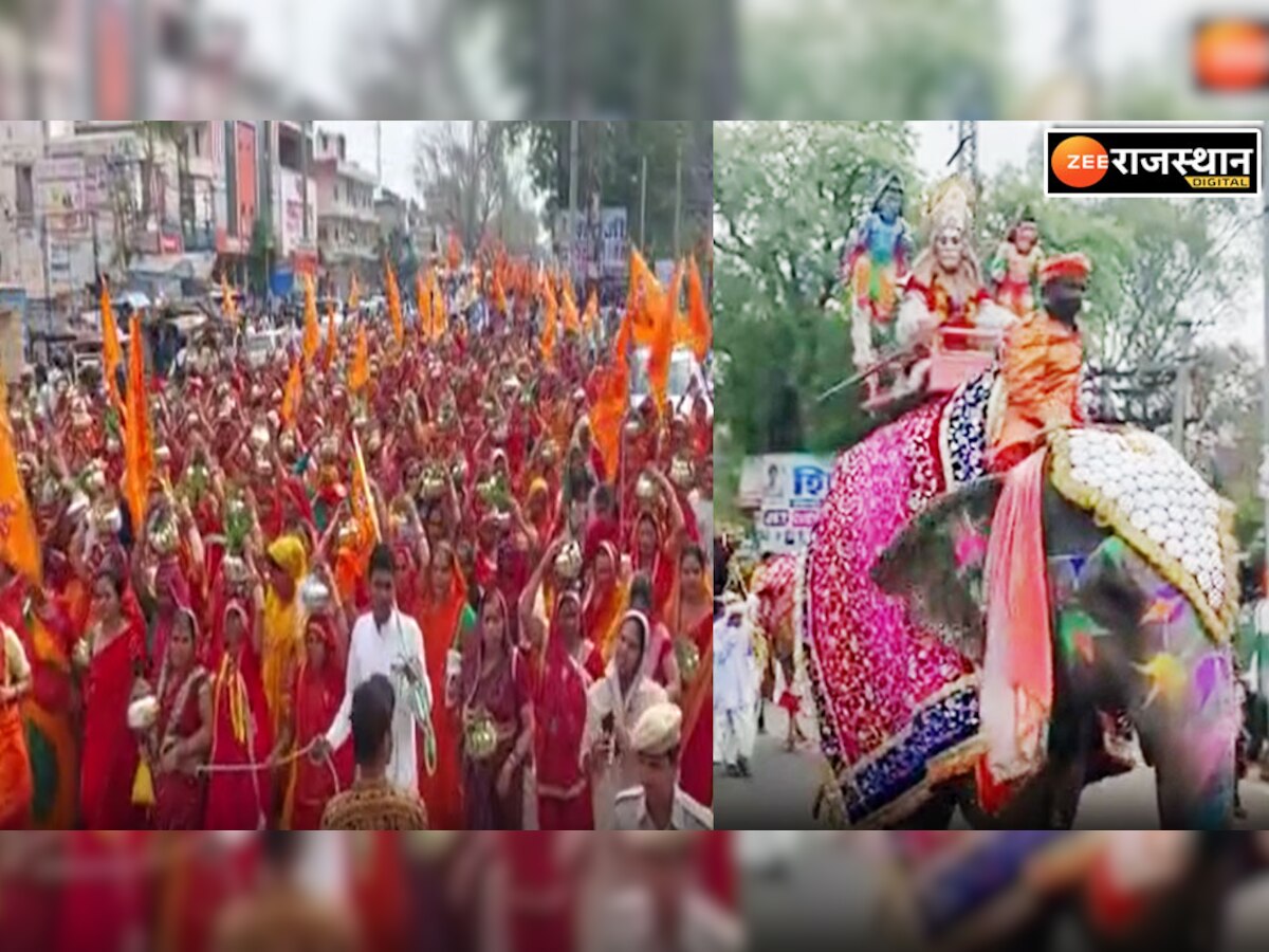 Dausa News: रामनवमी पर भगवामय हुई दौसा देवनगरी, युवाओं ने निकाली बाइक रैली