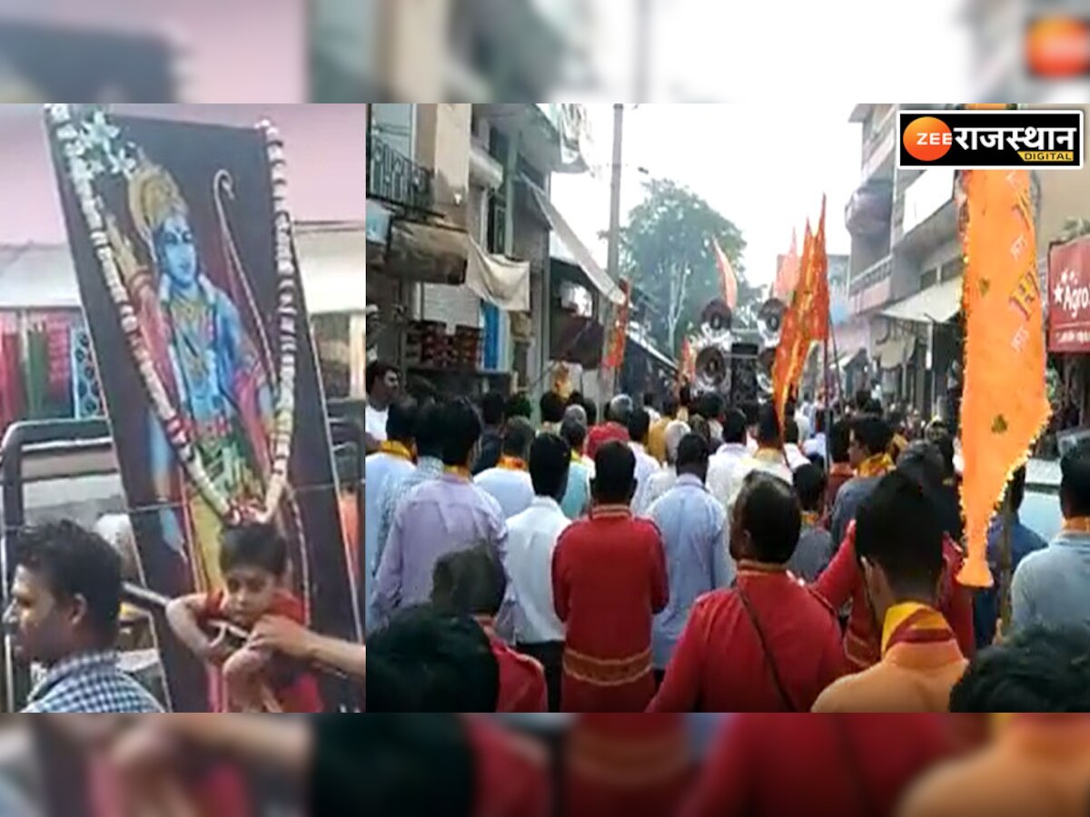 Karauli News: टोडाभीम में रामनवमी पर निकली भव्य शोभायात्रा, सजाई सजीव झांकियां